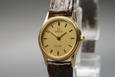 [Quasi MINT+] Orologio da