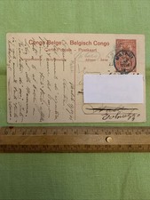 Cartolina Postcard Intero