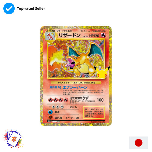 Charizard 137 103 pokemon - 137/103,
