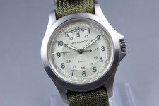 [N come nuovo] Orologio al