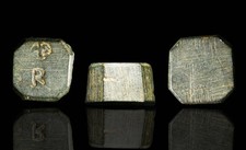 RARO peso commerciale romano in bronzo con marchio aquila e lettera R 100AD antichità