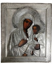 ICONA DELLA VERGINE DI