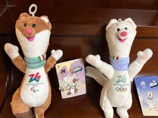 Peluche bambola Milano Cortina