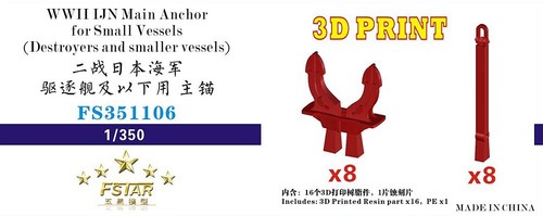 Fivestar 350 wwii - fivestar, ijn