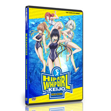 ANIME KEIJO!!!!!!! COMPLETE TV