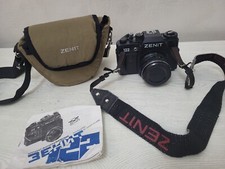 Macchina fotografica Zenit 122