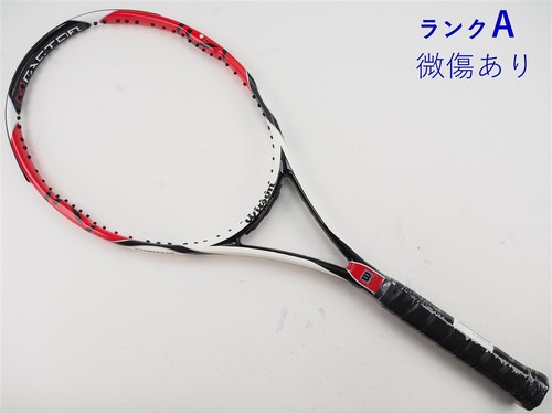 Racchetta tennis usata - racchetta,