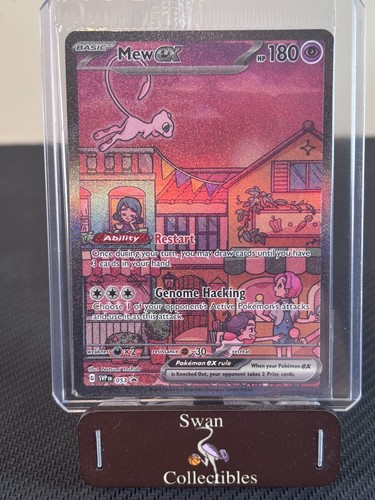Sigillato mew svp - ex, 053