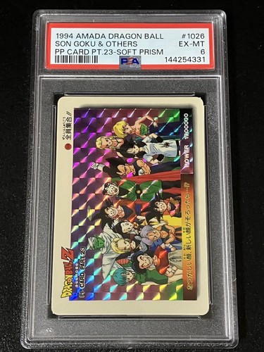 Carta dragon ball - carta,