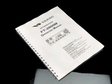 Yaesu 2800m - yaesu, ft-2800m