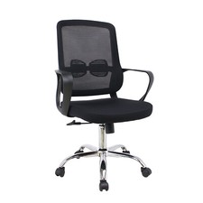 Sedia girevole  da scrivania