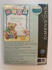 Dimensions BABY BLOCK RECORD