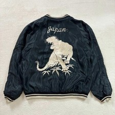 Giacca Suka reversibile Kiwami Toyo Enterprises Avirex n.kr310