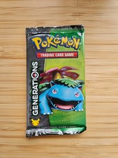 Pokémon TCG Venusaur Artwork