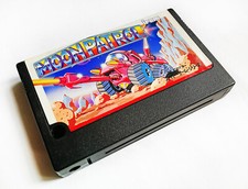 MSX - Moon Patrol - DP-3912011