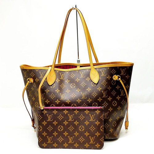 Borsa louis vuitton m40996 - lv,