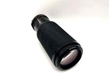 Minolta 100-300 mm 1:5.6