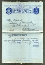 WW2  24/04/1943 - PM ... -