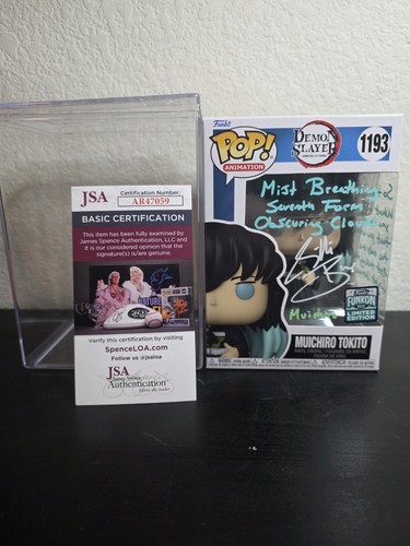 Funko pop muichiro - muichiro, tokito