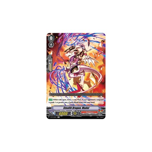 Vanguard tcg card bt11 - tcg, v-bt11/055en