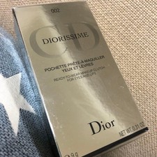 Dior Makeup Diorissime ready