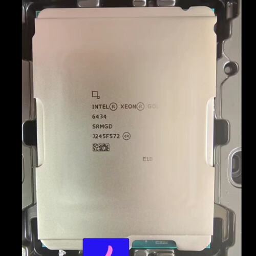 Intel xeon gold 6434 8 - qs,