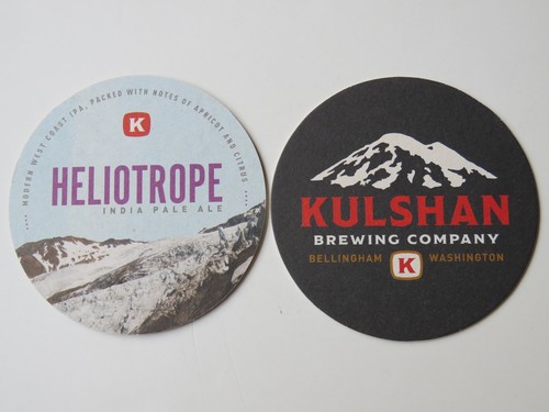 Birra brewery - 2,