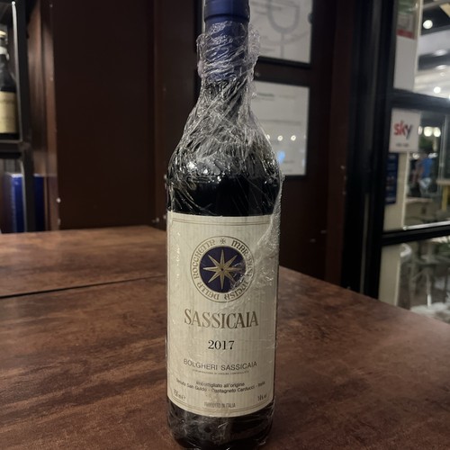 Tenuta san guido sassicaia - tenuta,