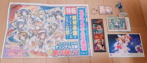 Hero academia goods set - my,