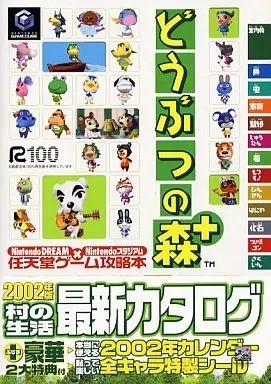 Animal crossing plus nintendo - crossing,
