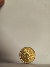 200 lire FAO - rara - 16 ottobre 1981 Giornata mondiale dell'alimentazione 