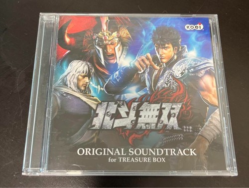 Fist the north star - fist, hokuto