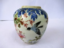 Antico Cinese Ceramica Ginjar