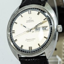 *QUASI NUOVO* Vintage OMEGA