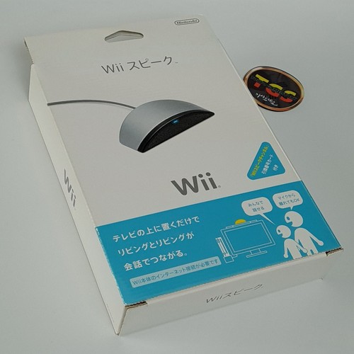 Nintendo official wii speak - nintendo,