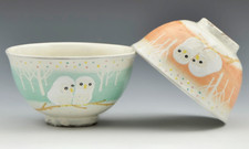 Paio Giapponese Chawan Rice