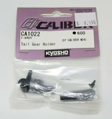 Kyosho calibro m24 supporto - ep,
