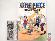 Artbook - One Piece Color Walk