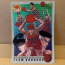 Slam Dunk Jumbo Carddass Holo