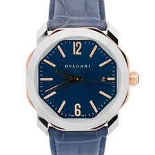 2023 CARTOLINE BVLGARI Bulgari