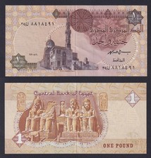 Banconota Egitto 1 pound 1996