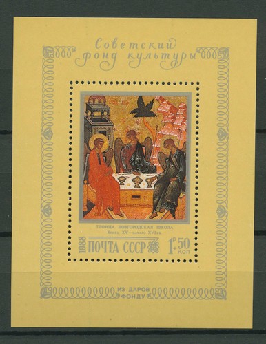 Urss 1988 paintings the - urss,