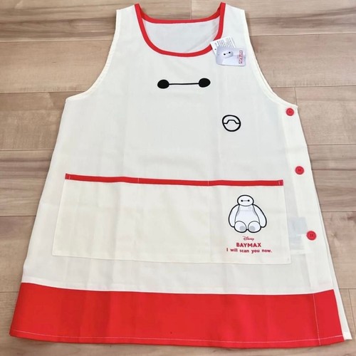 Grembiule baymax mai - grembiule,