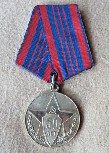 Russia urss cccp medaglia - cccp,