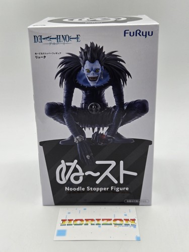 Death note ryuk - noodle, stopper