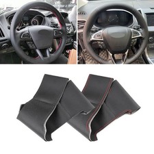 Coprivolante in pelle per Ford