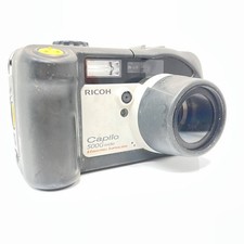 Fotocamera Ricoh Caplio 500G
