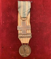 4041 - Medagliere di soldato italiano della Prima Guerra Mondiale - 1917/1918