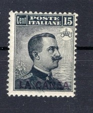 LA CANEA 1907 - CENTESIMI  15