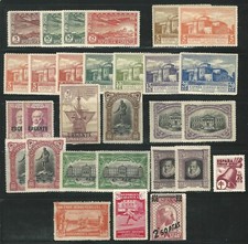 Spagna: 1930; al 1939, francobolli alcuni alti valori, bis, buone condizioni MH, EBES047